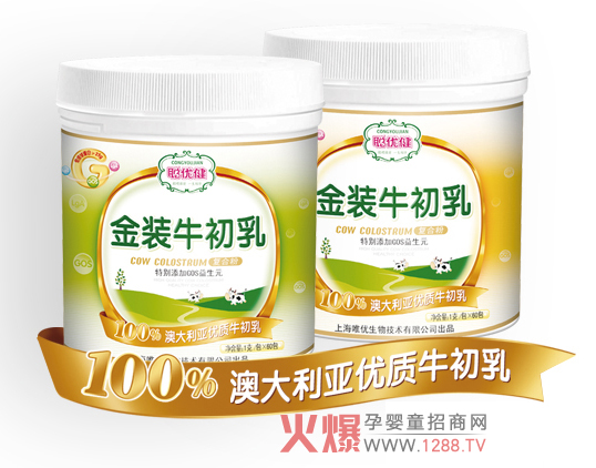 ��(y��u)��ţ����ۺ��o(h��)����������