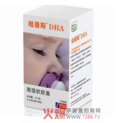 �~��˹������DHA��ô����