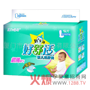 �ļ����׌����������ѝ�����m��