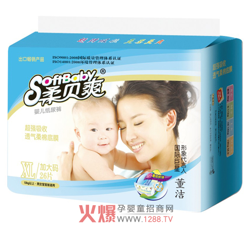 ��ؐˬ����ѝ�\����(j��ng)�N������