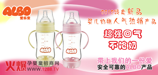 �ۘ����냺��Ʒ���޹�˾ȫ��(gu��)����