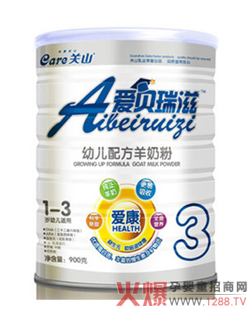 ��(��i)ؐ���̐�(��i)��900g3����ô��