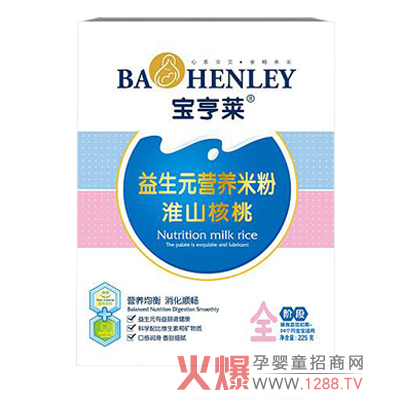 �����R��ɽ��������Ԫ�׷����������������L