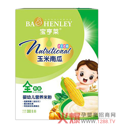 �����R�����Ϲ��׷��������������w��