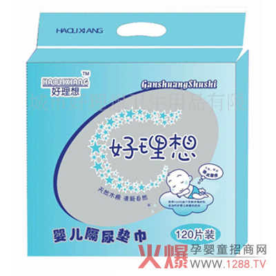 ������냺����|������ܛ�Ժ���������ϴ