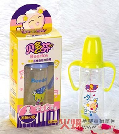 ؐ��ҋ��׃���ƿ��ô����