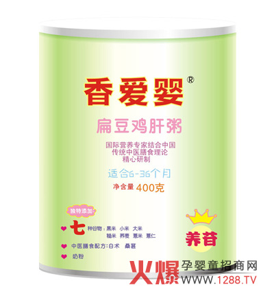 �Ϻ��Ћ댍(sh��)�I(y��)���޹�˾