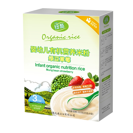 3�A���ЙC�׷۾G����ݮ