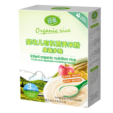 3�A���ЙC(j��)�׷۹��߶�S