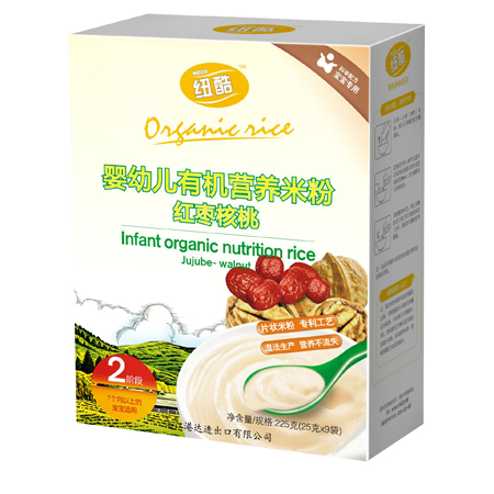 2�A���ЙC�׷ۼt������ 