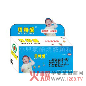 ؐ�ؐ�С����ðˎ��ˎ��������Ч��