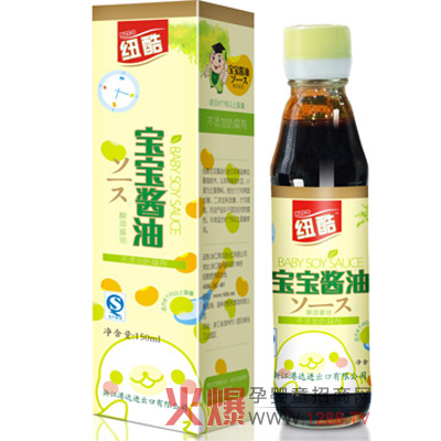 �����u�����ʳ�}�{(di��o)ζ��׌�����oʳ������ζ