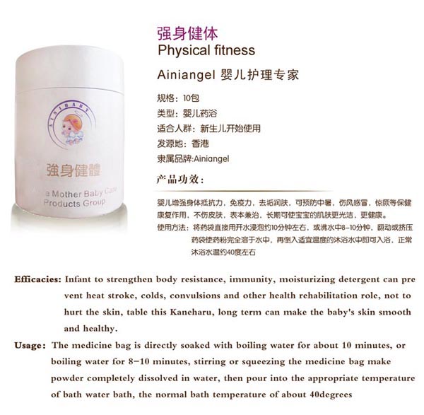 ������ʹ�������w