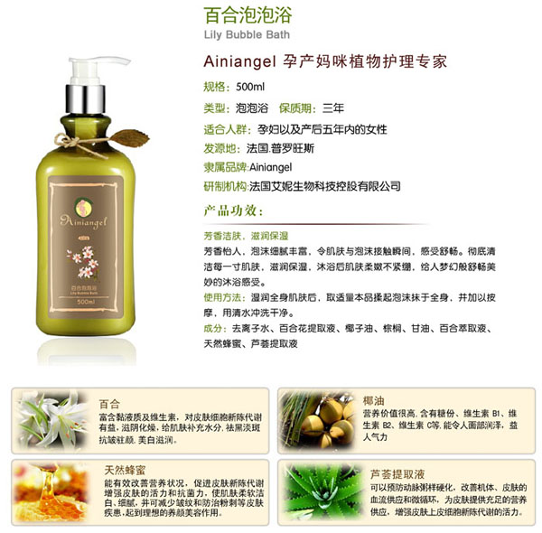 ������ʹ�ٺ�����ԡ