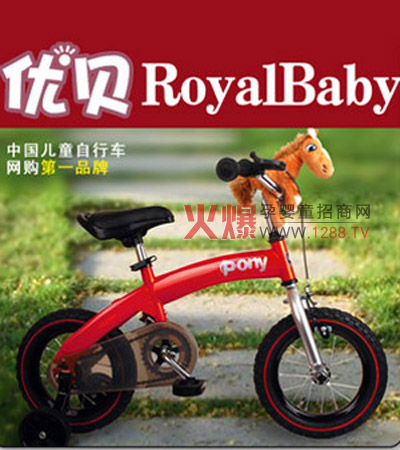 ��(y��u)ؐPONY�t��ͯ����܇����(sh��)�F(xi��n)���ӕ��εĉ���