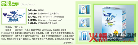 �݋���Ʒ�ƌ��}�Ͼ�����Ո(q��ng)�P(gu��n)ע