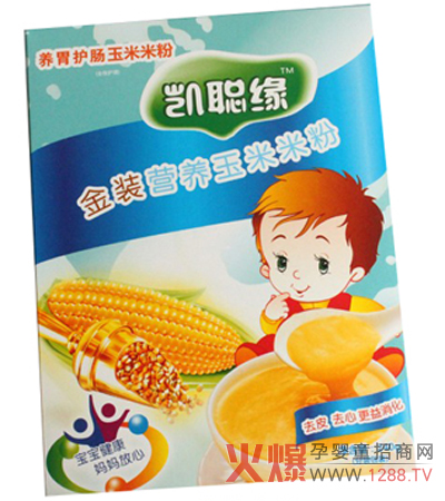 �P�������׷������o���������cθ