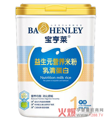 �����R���F��������Ԫ�׷���ô����