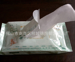 �����냺���������