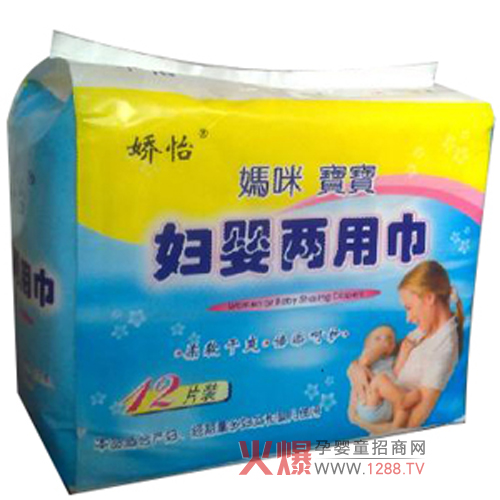 �������䌚�����ý���ô����