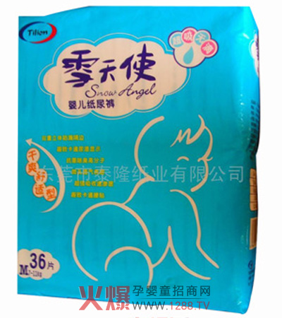 ѩ��ʹ�냺����ѝ��ô����