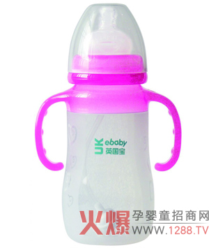 Ӣ������Û����z��ƿ��ô����