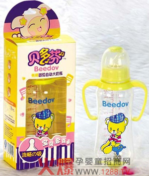 ؐ��ҋ��׃���ƿ��ô����