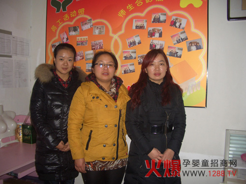 �����Z�}Ʒ�ư��մXɽ��(j��ng)�N�̺��s�ɹ���