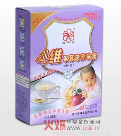 ����4�S���נI(y��ng)�B(y��ng)�׷ۻ��������