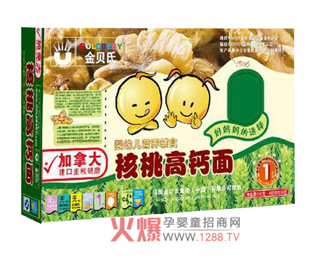 ��ؐ�ϋ��׃����Ҹ��}�I�B(y��ng)���������