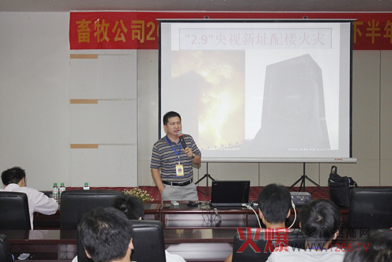 ������I(y��)�M��������ȫ������Ӗ(x��n)