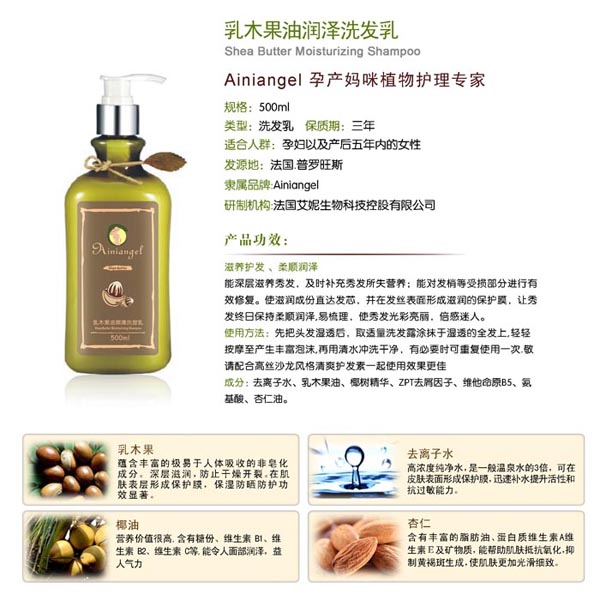 ������ʹ��ľ���͝�(r��n)��ϴ�l(f��)��