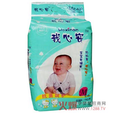 ���İ����׃�����ѝ��ô����