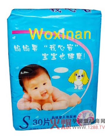 ���İ��߼�(j��)�냺����ѝС�a�a(ch��n)Ʒ��B