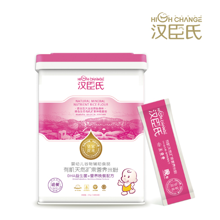 �h�������͠I�B(y��ng)�����䷽