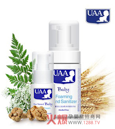 UAA���ױ�����˪����Ȼ�ЙC(j��)�䷽��С����ѿ���ʾ��A