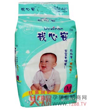 ���İ����׃�����ѝ�\(ch��ng)�����ļ�����