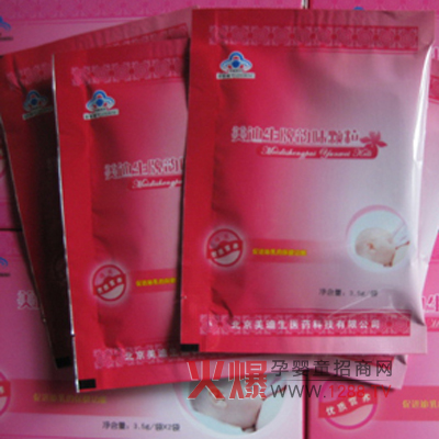 �Ԗ|�������ζ�w����ô����