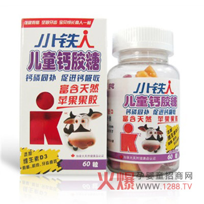 С�F�˃�ͯ�}�z�Ǵ��M(j��n)�������⏊(qi��ng)��