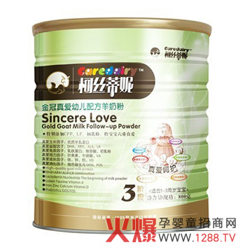 �½z���ݽ��������̷�3����ô��