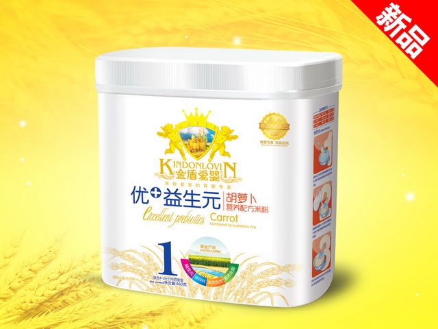 ��ܐۋ냞(y��u)+����Ԫ�׷�Ͱ�b-���}��