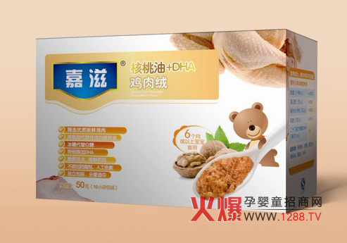 ���̺�����+DHA�u��q ���X����