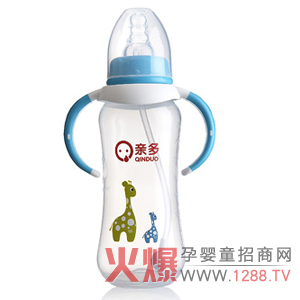 �H����J�հ�PP��ƿ �͸ߜ�������ϴ���|(zh��)�p͸��