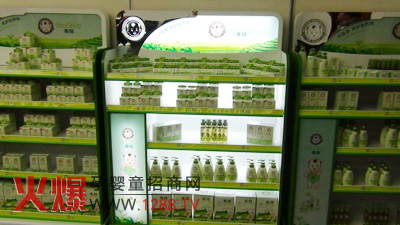 �����ޡ�Ʒ���|������ʡ���̕�(hu��)�A�M�ɹ�