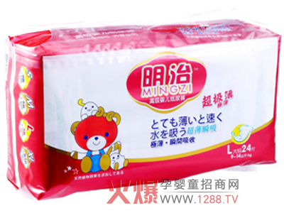 ���γ�������ѝ �����ָʾ�ļ���ѝ