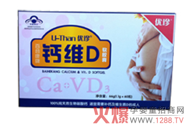 ��(y��u)���}�SDܛ�z���䷽�ƌW���a�}Ч��������