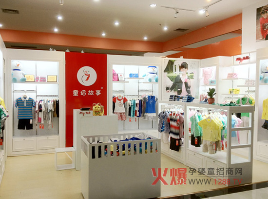 ���ґcףͯԒ���V�|տ����¡���_�I(y��)�D��