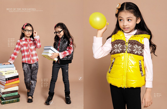 ���������ܕr��Ůͯ�b