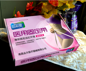 Ψϣ���t(y��)�ù̶�����ô����