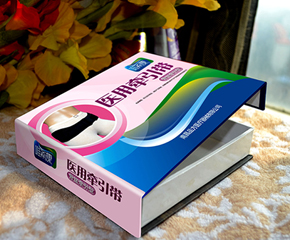 Ψ�����t(y��)�à�������ô����